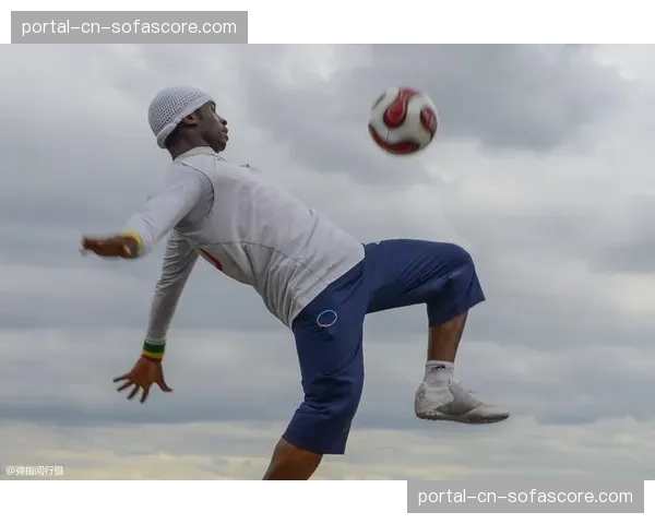 “街头足球2026”活动在伦敦、巴黎等欧洲十城同步启动 “街头足球2026”活动在伦敦、巴黎等欧洲十城同步启动