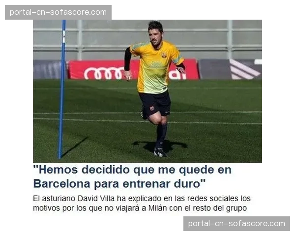 “曼城官方：哈兰德因腿筋不适缺席本周训练，出战成疑”