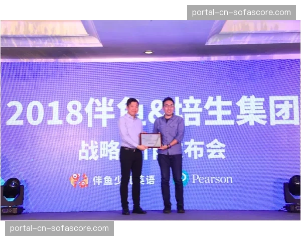 “RIZIN与K-1宣布达成战略合作，将在年底举办跨组织冠军超级战”