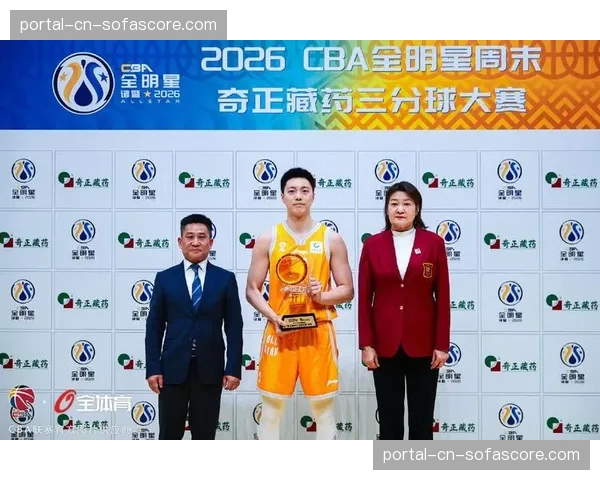 【2026年4月CBA联赛·赛中·花絮杭州奥体中心涌入18000名球迷，创CBA季后赛上座新纪录